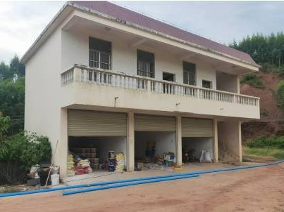 广西壮族自治区横县公路养护中心板路收费站办公楼1、食堂整体招租（5年）项目交易公告