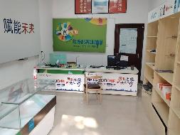 江苏安全技术职业学院位于江苏省徐州市贾汪区育才路1号贾汪校区创业园107室（原电信营业厅）房屋公开招租