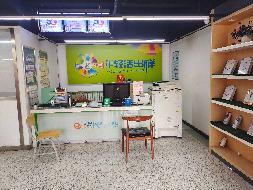 江苏安全技术职业学院位于江苏省徐州市云龙区铜山路381号云龙校区内食堂一楼“苏安院卡务中心”区域（区域C）公开招租