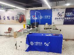 江苏安全技术职业学院位于江苏省徐州市云龙区铜山路381号云龙校区内食堂一楼“苏安院卡务中心”区域（区域B）公开招租
