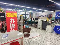 江苏安全技术职业学院位于徐州市云龙区铜山路381号云龙校区食堂一楼“苏安院卡务中心”区域（区域A）公开招租