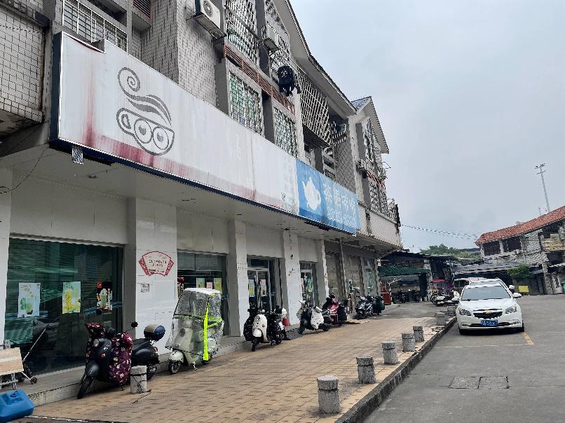 柳州市柳邕路225号长兴阁1-8、1-9、1-10、1-11号转让公告