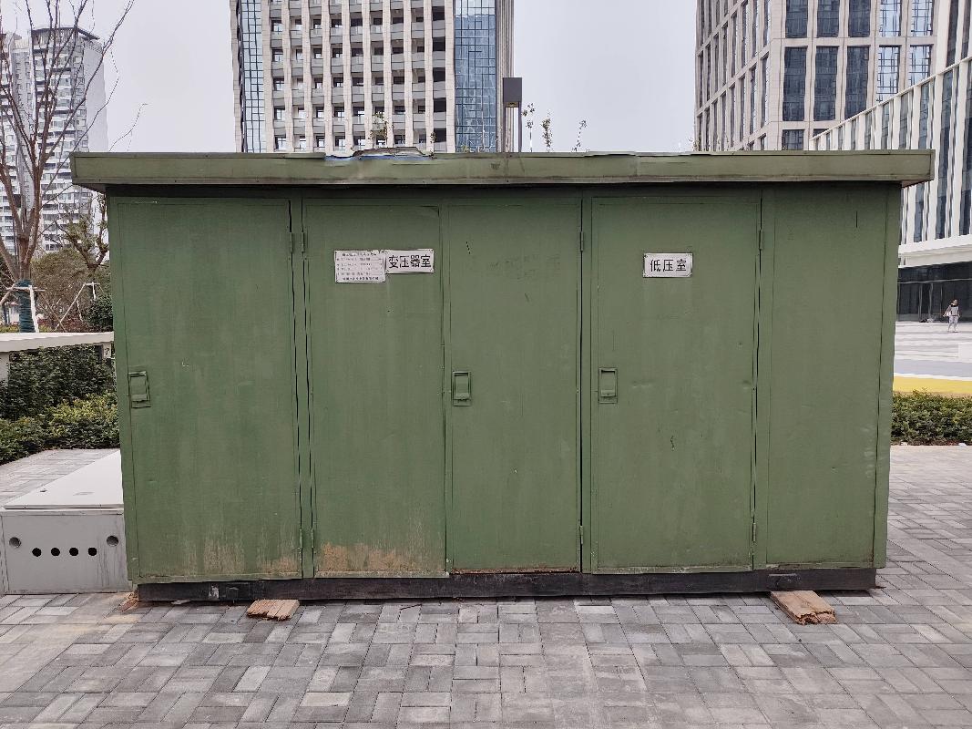 变压器一台废旧资产转让公告(国资监测编号GR2025JS2000465)