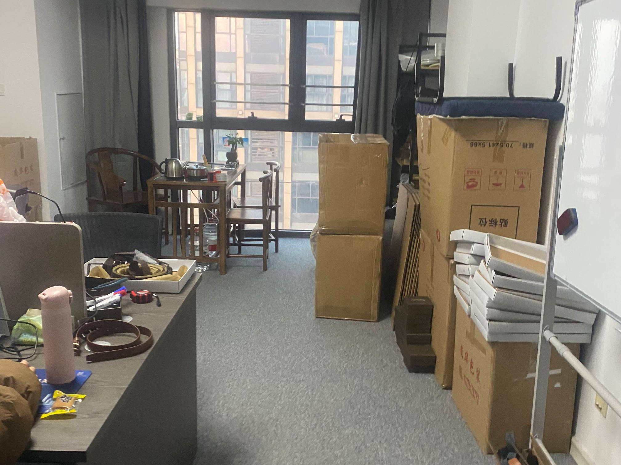 常州市新北区万达广场2-2524办公用房招租公告