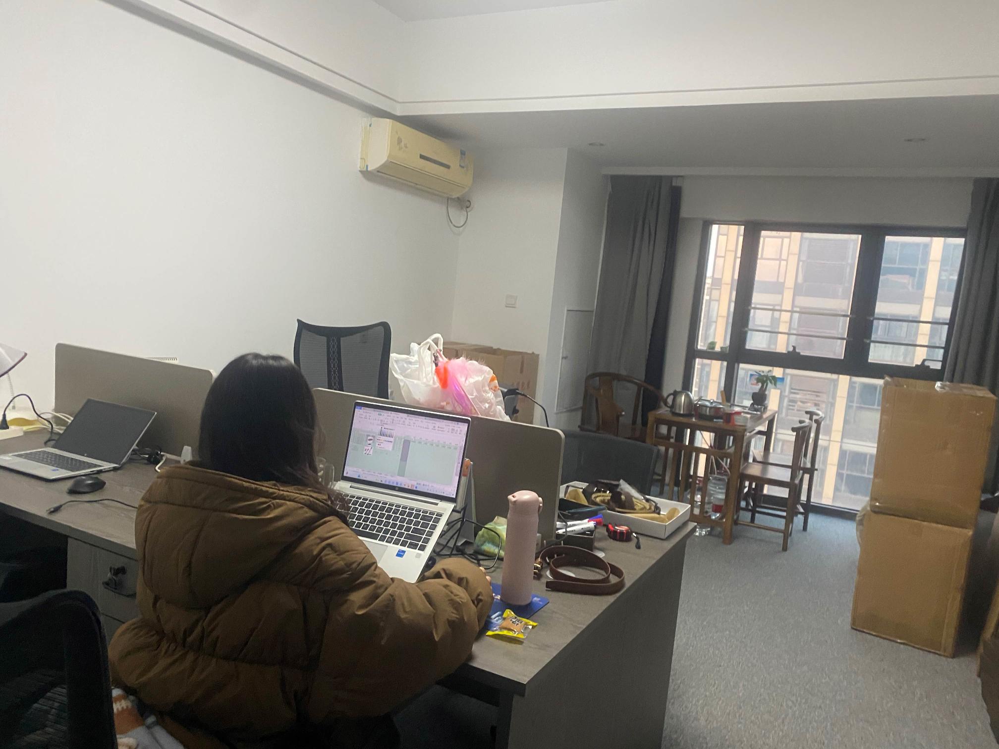 常州市新北区万达广场2-2524办公用房招租公告