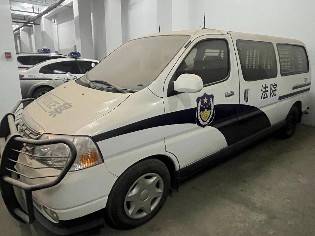 1台金杯牌SY5031XQCL-HSBG面包车（黑EA141警）报废车辆转让交易公告