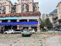 柳州市柳石路嘉靖花园2栋1-10、1-11、1-12、1-13号转让公告