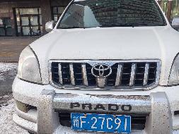 丰田牌陆地巡洋舰霸道TRJ120L-GKPEKV4小型越野客车新F27C91对外转让