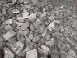 华润五间房西一矿原煤褐煤3万吨销售交易公告