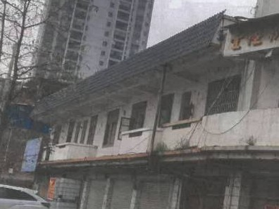广西壮族自治区八步公路养护中心信都观测站南面楼房及北面楼房招租（10年）项目交易公告