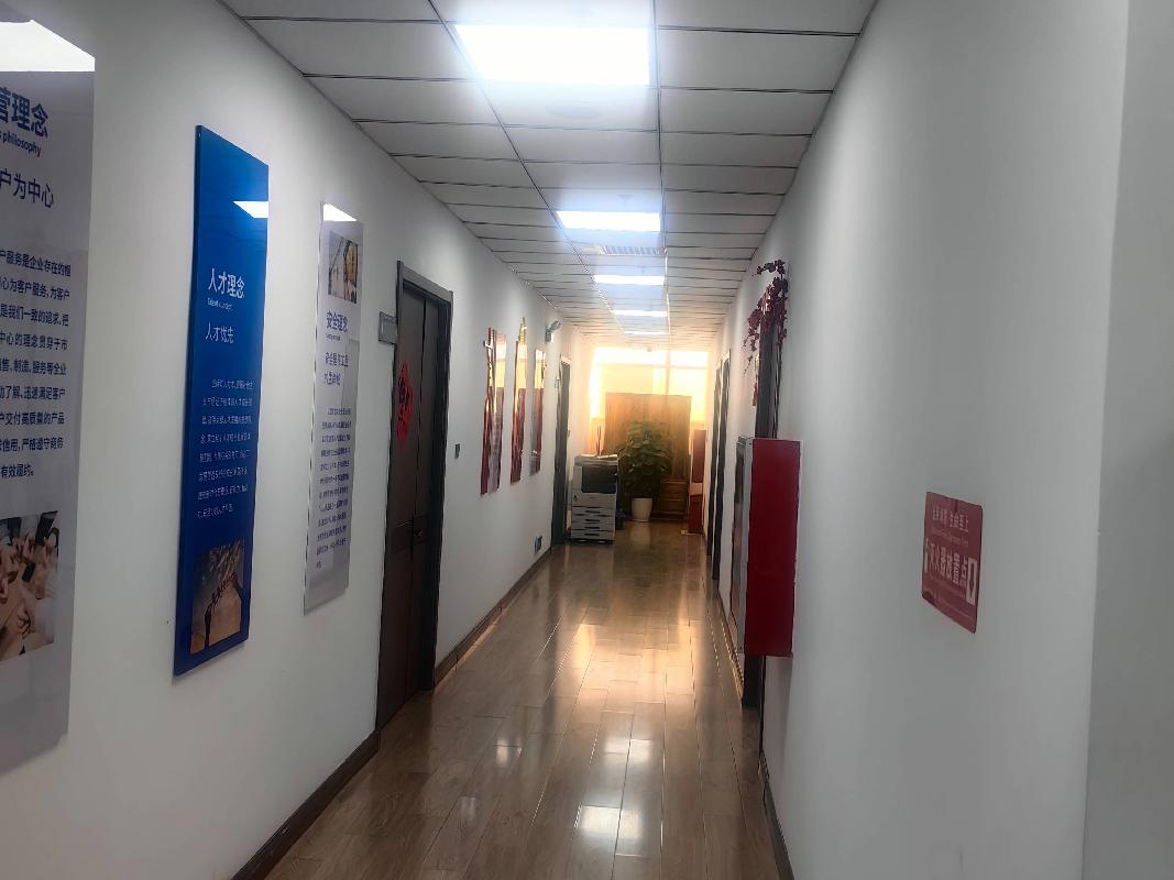 新疆城建（集团）股份有限公司租赁位于乌鲁木齐市水磨沟区南湖路133号城建大厦6层整层房产(国资监测编号GR2025XJ1000094)