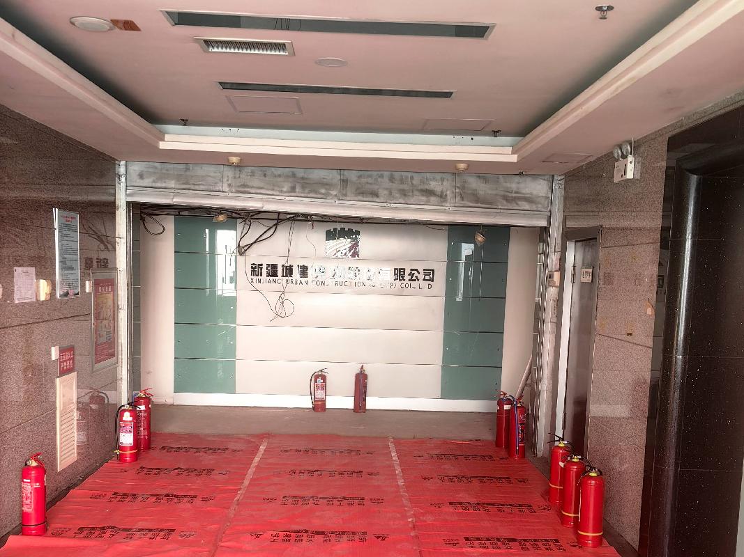 新疆城建（集团）股份有限公司租赁位于乌鲁木齐市水磨沟区南湖路133号城建大厦20层部分房产
