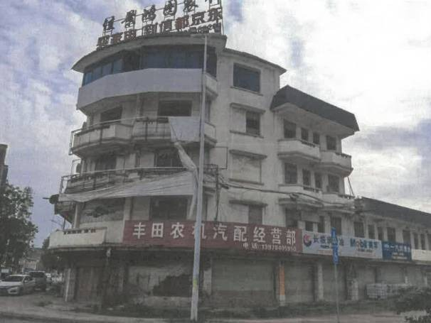 广西壮族自治区八步公路养护中心信都观测站南面楼房及北面楼房招租（10年）项目交易公告