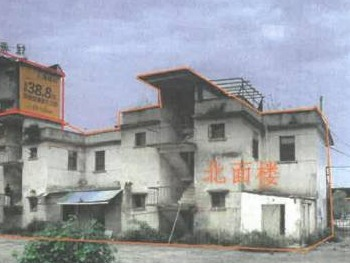 广西壮族自治区八步公路养护中心信都观测站南面楼房及北面楼房招租（10年）项目交易公告