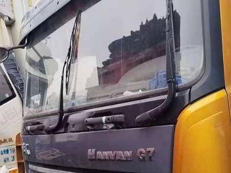 1台牵引车№XG2517-01转让公告(国资监测编号GR2025JS4000558-6)