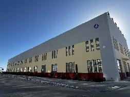 白云鄂博矿产资源综合利用循环经济工业园基础设施建设及配套设施项目4#厂房、 5#厂房及附属设施出让（包头市白云鄂博矿区工信和科技局）(国资监测编号GR2025NM1002123)