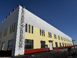 白云鄂博矿产资源综合利用循环经济工业园基础设施建设及配套设施项目4#厂房、 5#厂房及附属设施出让（包头市白云鄂博矿区工信和科技局）(国资监测编号GR2025NM1002123)