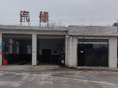 杭瑞高速岳常段华容服务区汽修加水项目招租(国资监测编号GR2025HN1000148)
