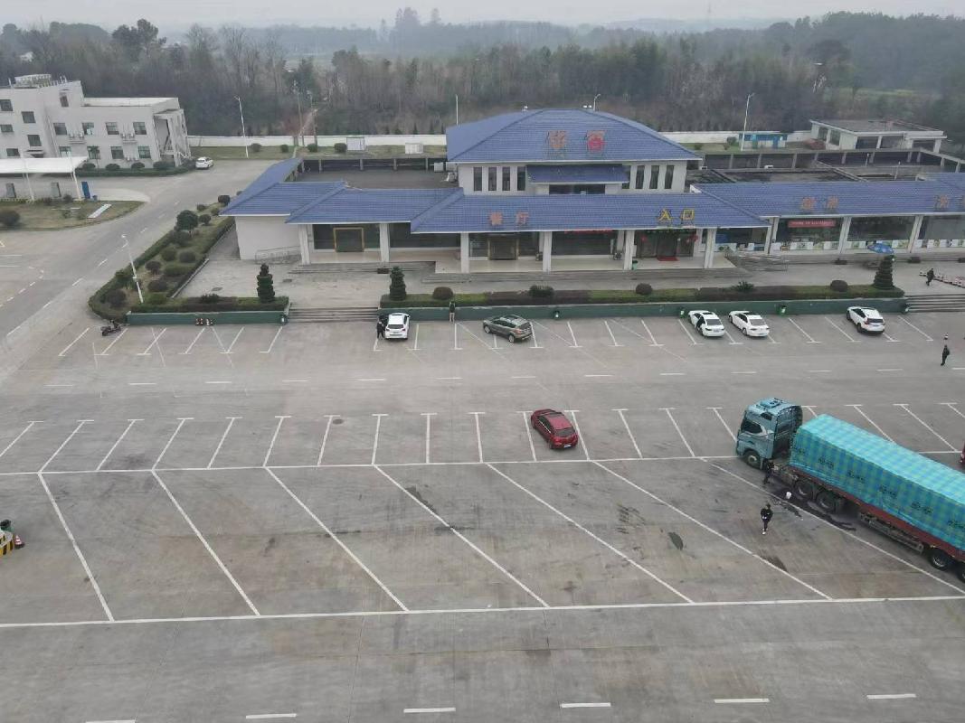 杭瑞高速岳常段华容服务区汽修加水项目招租(国资监测编号GR2025HN1000148)