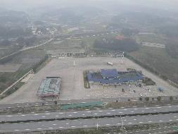 杭瑞高速岳常段华容服务区中式餐饮、综合小吃、粉面、商品零售项目招租(二次挂牌)(国资监测编号GR2026HN1001553-2)
