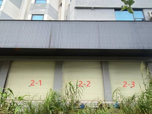 防城港市港口区贵州路2号2-1至2-10号共10间商铺