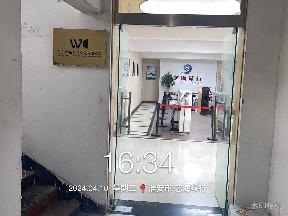 健康西路128#四楼东侧招租公告