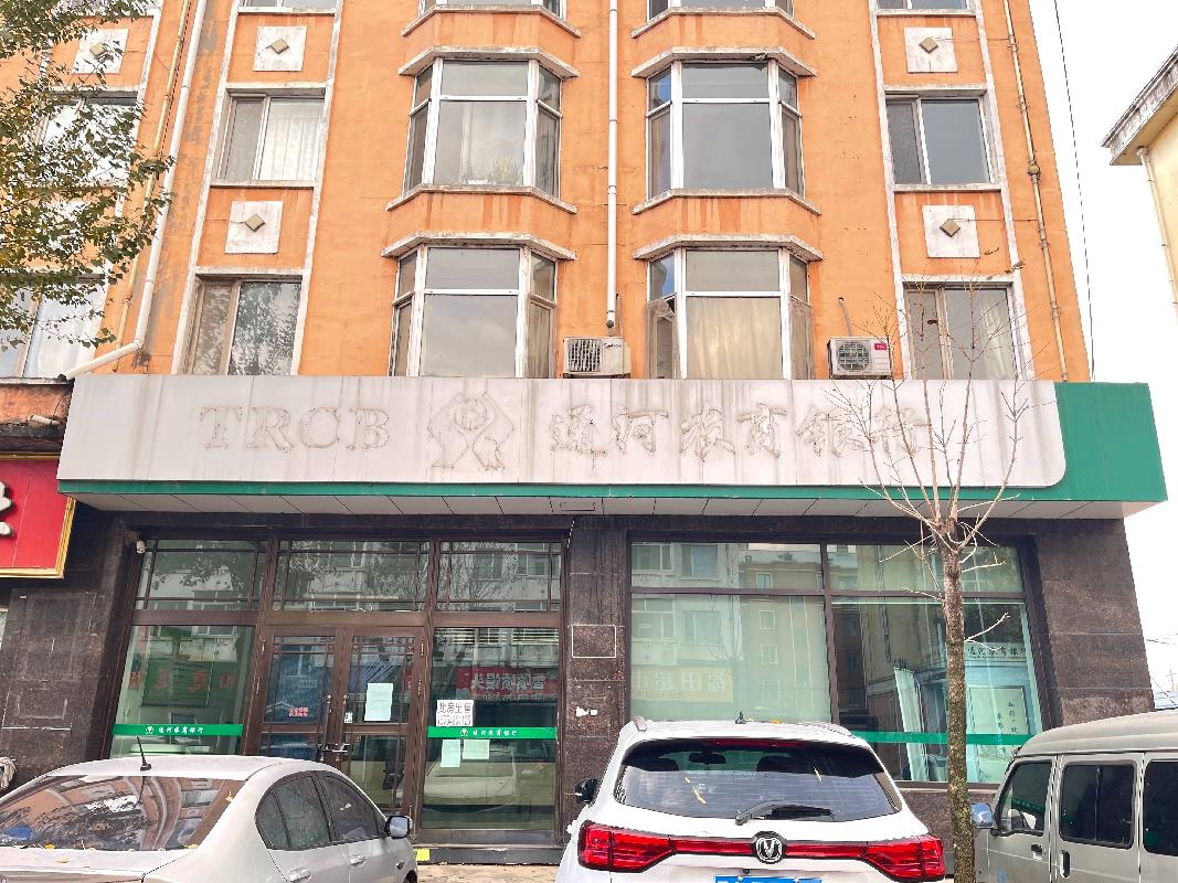 通河县清河镇比乐大街道北东数1-2门房产转让