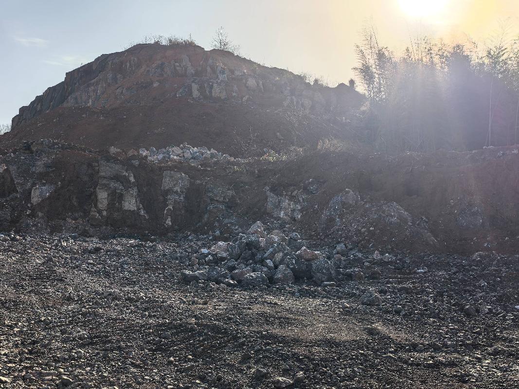 池州市皖加矿业有限公司矿区范围内西侧释放压覆建筑石料用灰岩矿产资源转让公告(国资监测编号GR2025AH2000231)