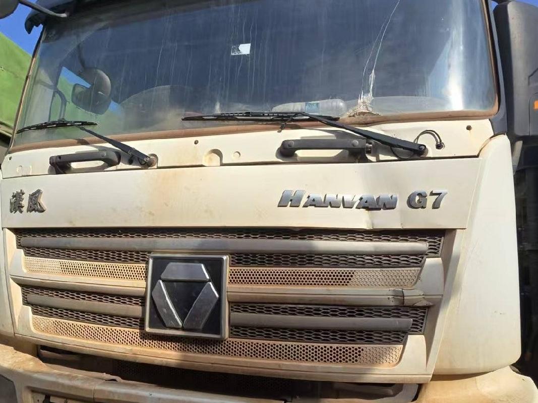 30台自卸车№XG2519-04整体转让公告(国资监测编号GR2025JS4000638)