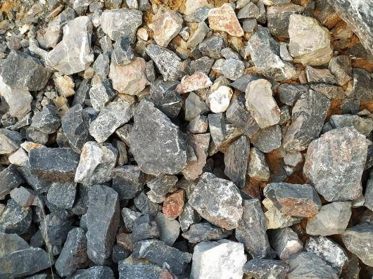 睢宁县岚山镇九顶山关闭矿山(二期)生态修复项目剩余土石料转让公告(国资监测编号GR2025JS4000643-2)