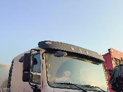 5台搅拌引车№XG2520-04整体转让公告(国资监测编号GR2025JS4000651)