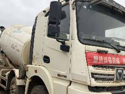 2台搅拌车№XG2519-01整体转让公告(国资监测编号GR2025JS4000634)