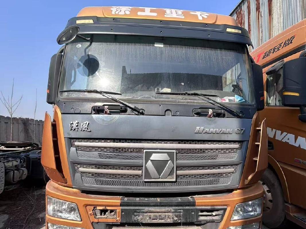 1台牵引车№XG2521-05转让公告(国资监测编号GR2025JS4000674-8)