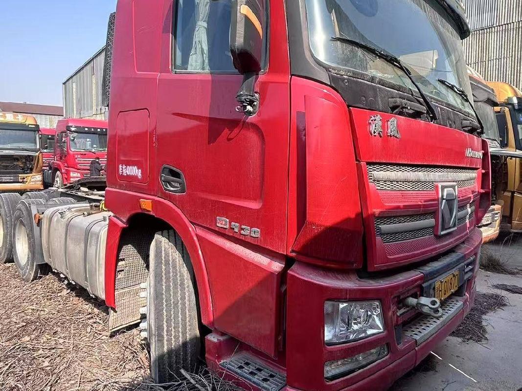 1台牵引车№XG2521-02转让公告(国资监测编号GR2025JS4000671-8)