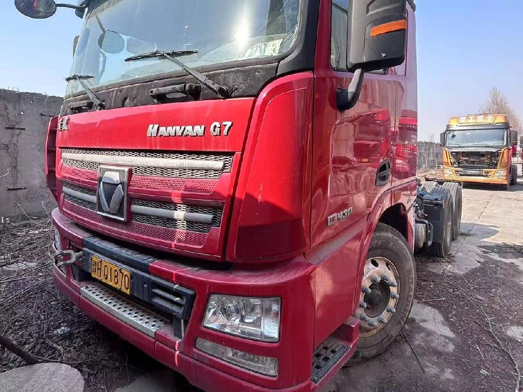1台牵引车№XG2521-02转让公告