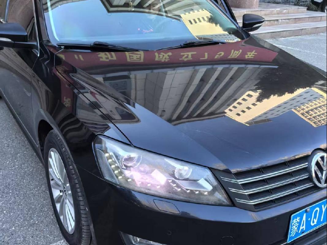 （蒙AQY773）大众汽车牌SVW71810HJ小型轿车1.8(内蒙古第七地质矿产勘查开发有限责任公司）(国资监测编号GR2025NM1002161)