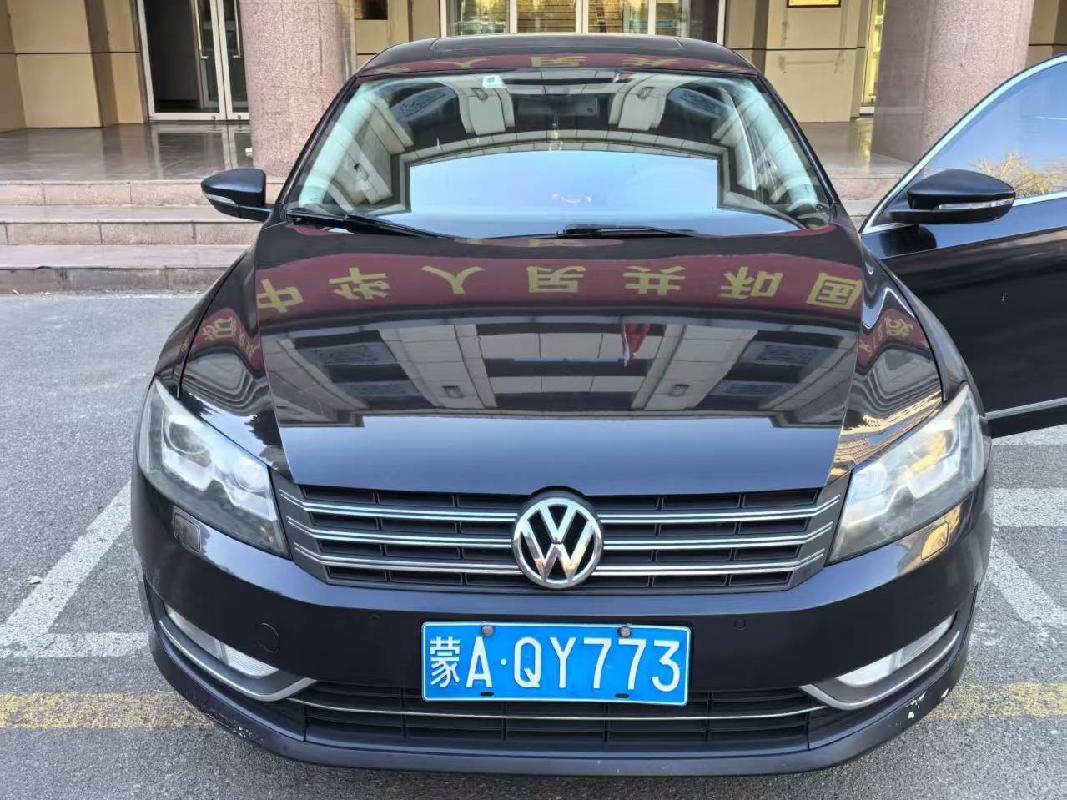 （蒙AQY773）大众汽车牌SVW71810HJ小型轿车1.8(内蒙古第七地质矿产勘查开发有限责任公司）(国资监测编号GR2025NM1002161)
