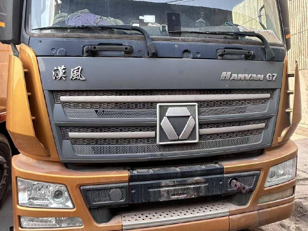 1台牵引车№XG2521-04转让公告