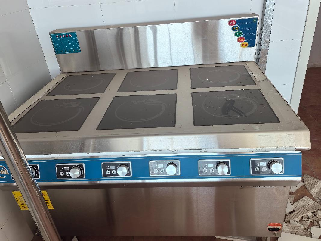 灶具、冰箱等一批废旧资产转让（鄂尔多斯市亿融商业管理有限公司）(国资监测编号GR2026NM1001141)