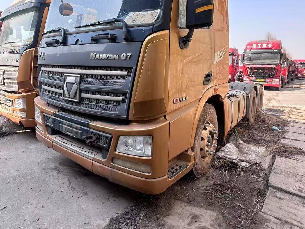 1台牵引车№XG2521-04转让公告(国资监测编号GR2025JS4000673-8)