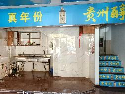 呼市工艺厂巷一宗商业用房出租（年租金底价30300元，含税）(国资监测编号GR2026NM1003759)