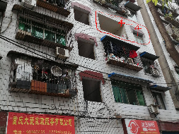 重庆市长寿区创业街14号4-4号房产公开转让(国资监测编号GR2025JS1000686)