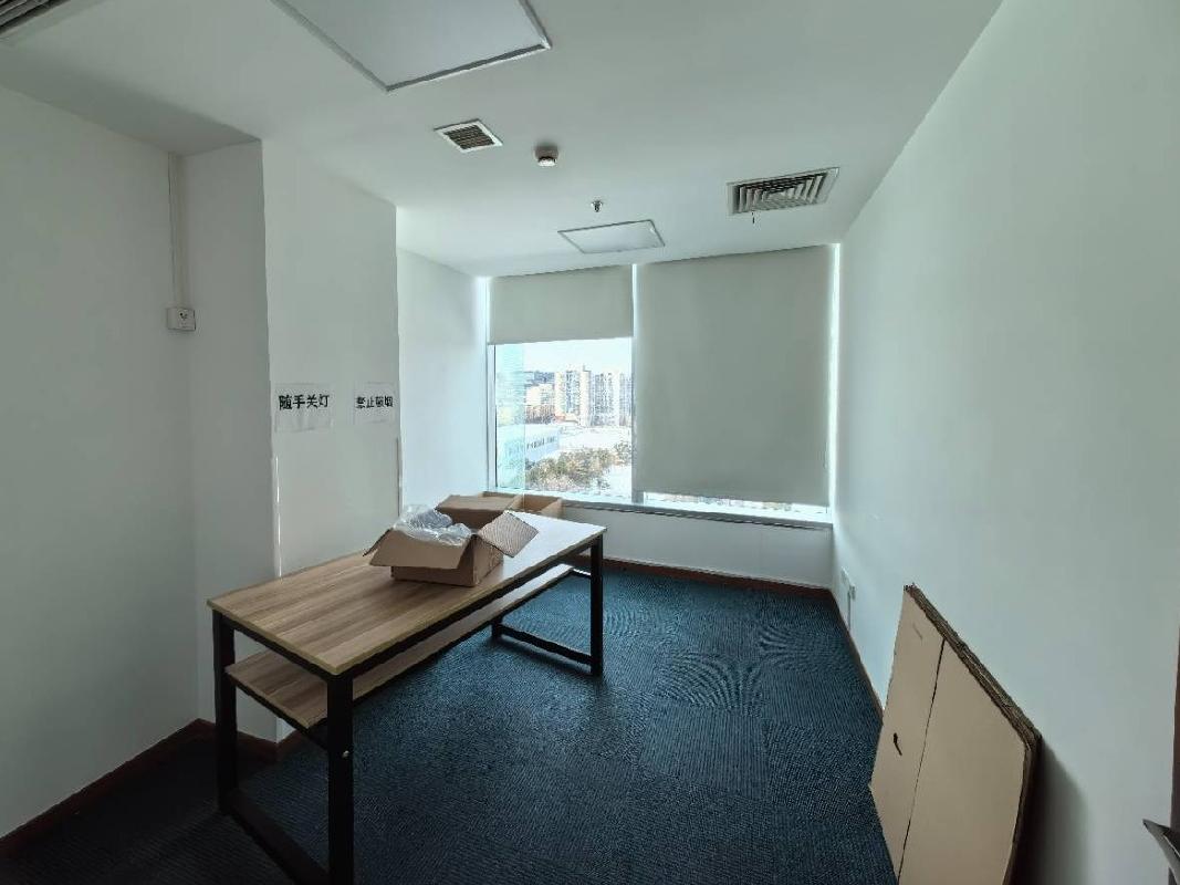 北京市海淀区西三环北路87号国际财经中心D座10层1001办公用房招租公告(国资监测编号GR2025JS2000746)