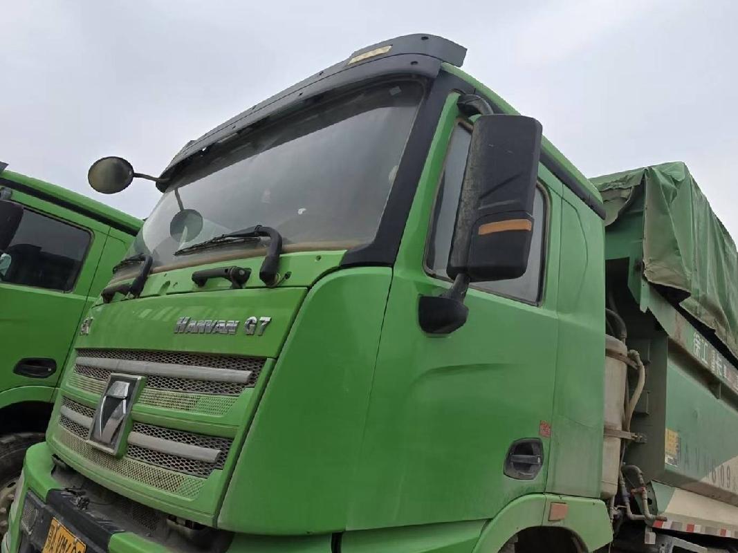 15台自卸车№XG2522-03整体转让公告