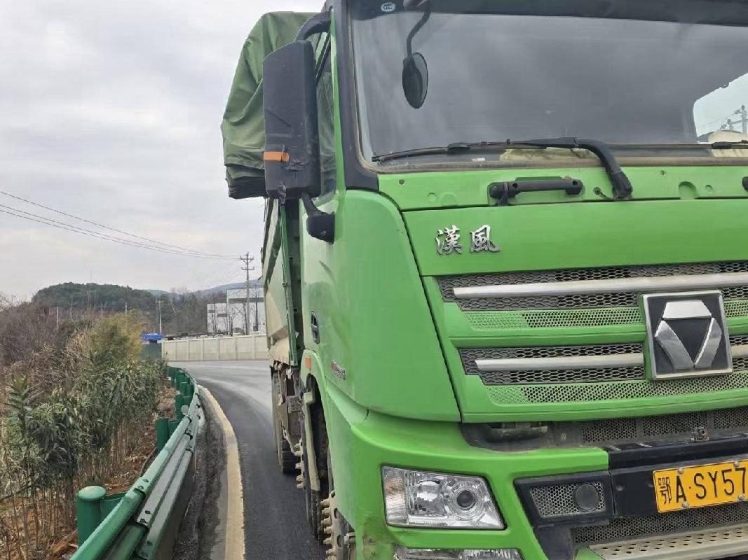 16台自卸车№XG2522-01整体转让公告(国资监测编号GR2025JS4000730)