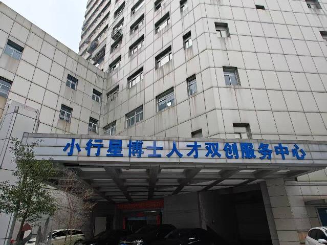 金谷大厦21层招租公告