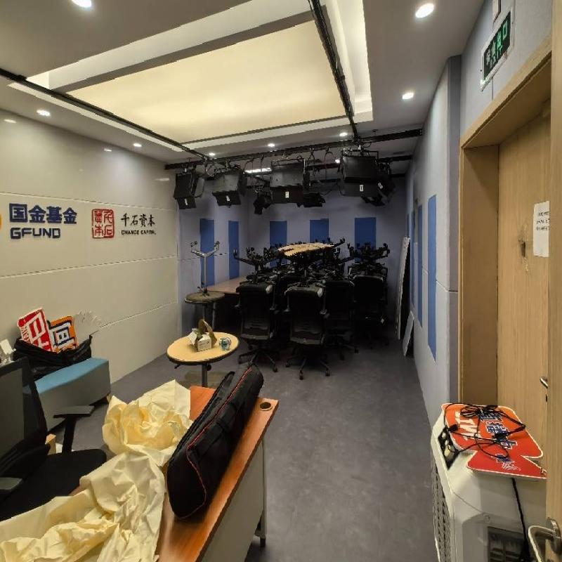 北京市海淀区西三环北路87号国际财经中心D座10层1001办公用房招租公告(国资监测编号GR2025JS2000746)