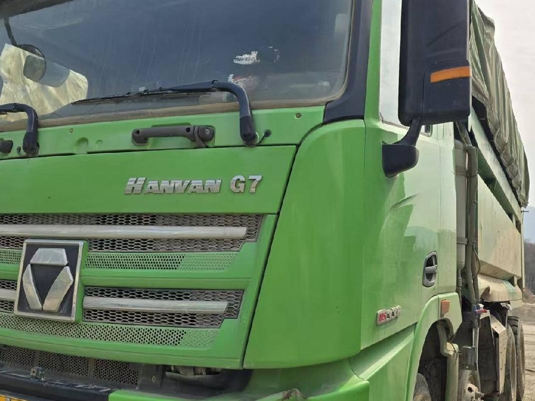 15台自卸车№XG2522-02整体转让公告(国资监测编号GR2025JS4000731)