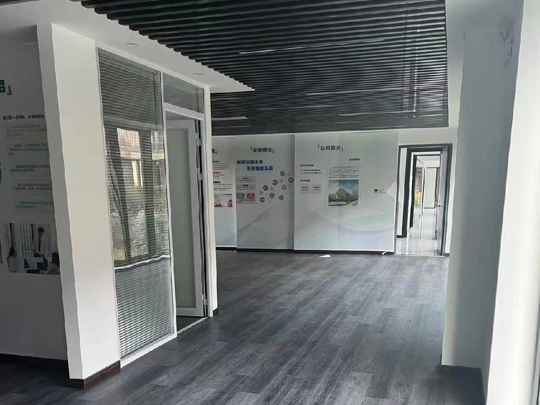 上海市杨浦区国权北路1566弄斐迪园11#楼一层181.14㎡房产出租公告(国资监测编号GR2025AH2000245)