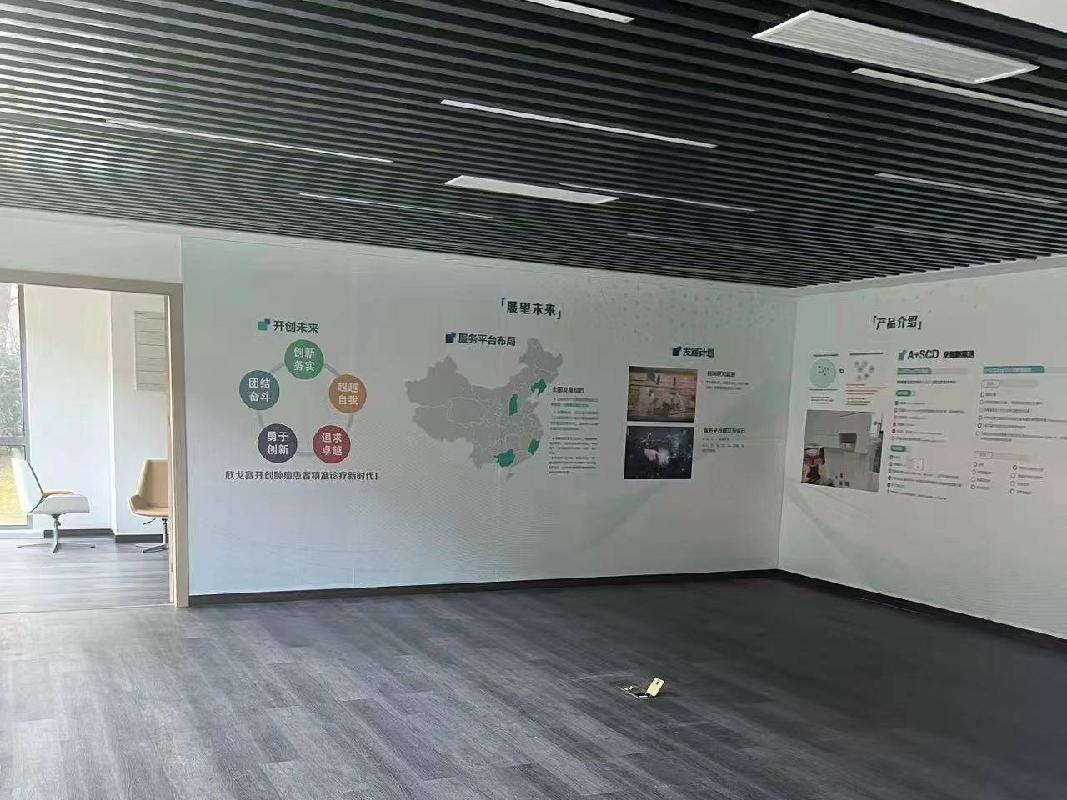 上海市杨浦区国权北路1566弄斐迪园11#楼一层181.14㎡房产出租公告(国资监测编号GR2025AH2000245)